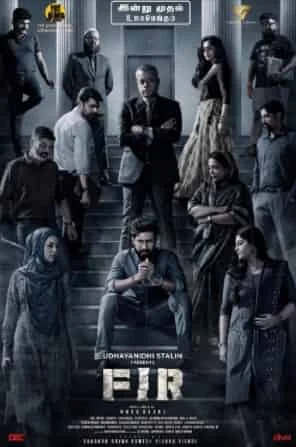 FIR - Faizal Ibrahim Rais (2022) Tamil