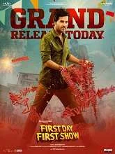 First Day First Show (2022) Telugu