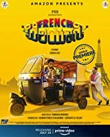 French Biriyani (2020) Kannada
