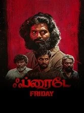 Friday (2025) Tamil
