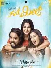 Full Meals (2025) Kannada
