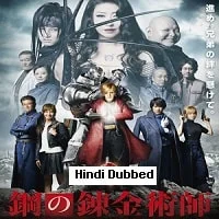 Fullmetal Alchemist (2017) Hindi Dubbed