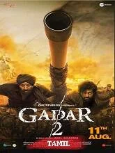 Gadar 2 (2023) Hindi