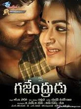 Gajendrudu (2019) Telugu