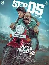 Gandhi Kannadi (2025) Tamil