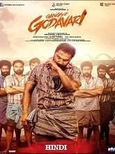 Gangs of Godavari (2024) Hindi