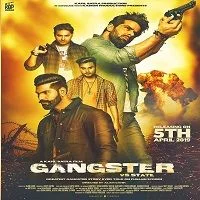 Gangster Vs State (2019) Punjabi