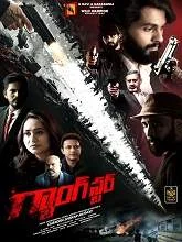 Gangster (2024) Telugu