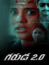 Garuda 2.0 (2025) Telugu