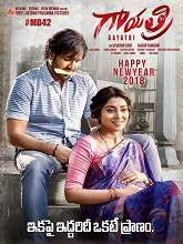 Gayatri (2018) Telugu