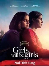 Girls Will Be Girls (2024) Malayalam