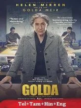 Golda (2023) Telugu Dubbed