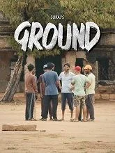 Ground (2024) Telugu