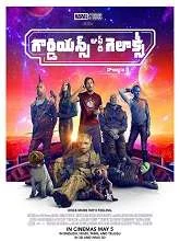Guardians of the Galaxy Vol. 3 (2023) English