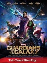 Guardians of the Galaxy (2014) Telugu Dubbed