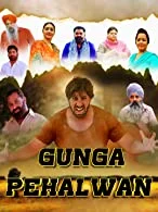Gunga Pehalwan (2022) Punjabi
