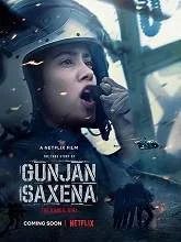 Gunjan Saxena: The Kargil Girl (2020) [Telugu + Tamil + Hindi + Eng]