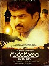Gurukulam – The School (2018) Telugu