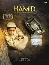Hamid (2019) Hindi