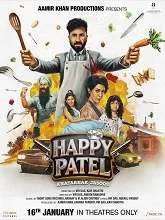 Happy Patel: Khatarnak Jasoos (2026) Hindi
