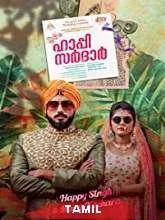 Happy Sardar (2021) Tamil
