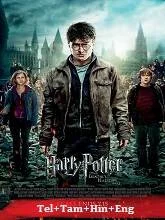 Harry Potter and The Deathly Hallows Part 2 (2011) Telugu Dubbed
