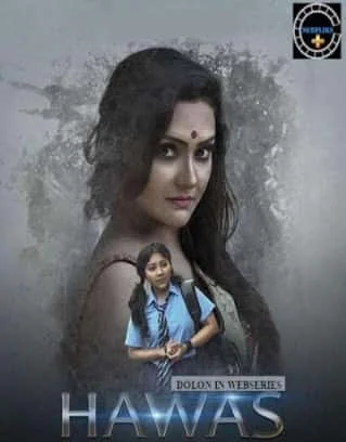 Hawas S01 E01 Hindi Nuefliks Originals (2021) Hindi