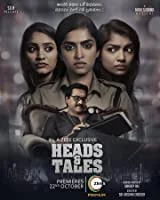 Heads and Tales (2021) Telugu