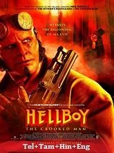 Hellboy: The Crooked Man (2024) Telugu Dubbed