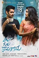 Hello Guru Prema Kosame (2018) Telugu