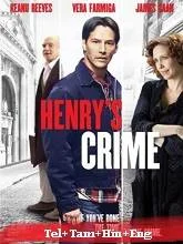Henry's Crime (2011) Telugu Dubbed