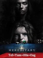Hereditary (2018) Telugu Dubbed