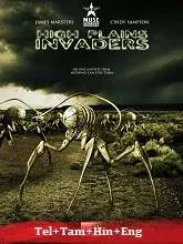 High Plains Invaders (2009) Telugu Dubbed