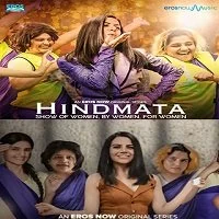 Hindmata Season 1 Complete (2021) Hindi
