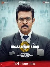 Hisaab Barabar (2025) Telugu