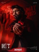 HIT: The Third Case (2025) Malayalam