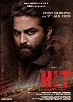 Hit (2020) Telugu