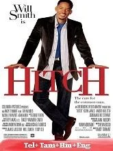Hitch (2005) Telugu Dubbed