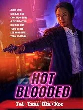 Hot Blooded (2022) Telugu Dubbed
