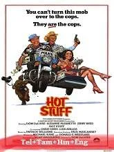 Hot Stuff (1979) Telugu Dubbed