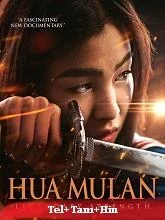 Hua Mulan (2020) Telugu Dubbed