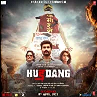 Hurdang (2022) Hindi