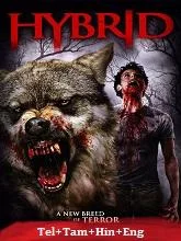 Hybrid (2007) Telugu Dubbed