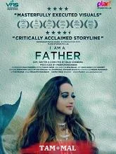 I Am A Father (2024) Tamil