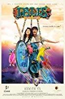 Iblis (2018) Malayalam