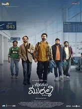 Idhayam Murali (2026) DVDScr Tamil