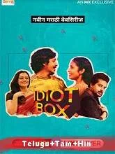 Idiot Box (2020) Season 1 [Telugu + Tamil + Hindi]