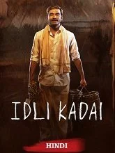 Idli Kadai (2025) Malayalam