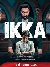 Ikka (2026) Telugu