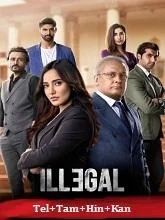 Illegal Season 1 (2020) Telugu